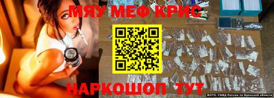 СК Малгобек