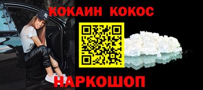 а пвп мука Малоярославец