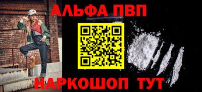 СК Малгобек