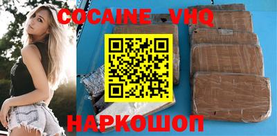 а пвп мука Малоярославец