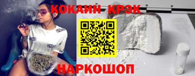 СК Малгобек