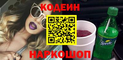 дживик Мариинск