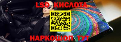 а пвп мука Малоярославец