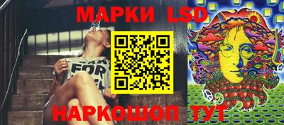дживик Мариинск