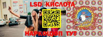 дживик Мариинск