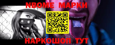 дживик Мариинск