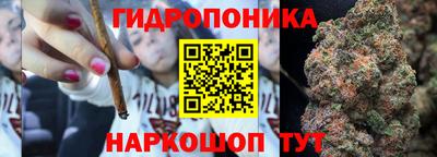 СК Малгобек