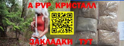 СК Малгобек
