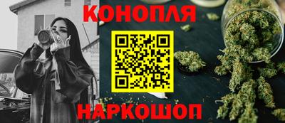 дживик Мариинск