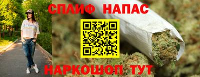 а пвп мука Малоярославец