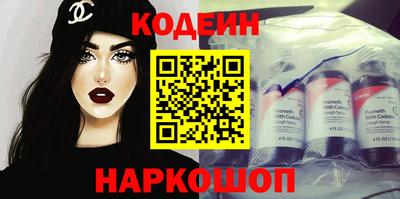 СК Малгобек