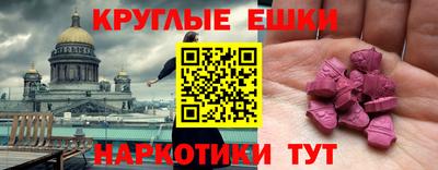 а пвп мука Малоярославец