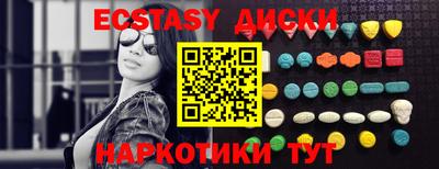 а пвп мука Малоярославец