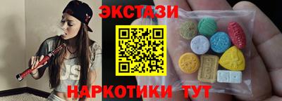 СК Малгобек