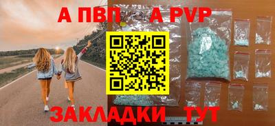 СК Малгобек
