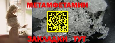 а пвп мука Малоярославец