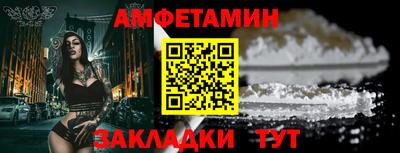 СК Малгобек
