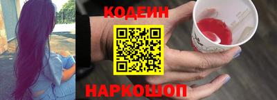 СК Малгобек