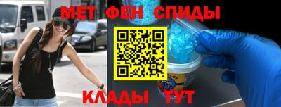 а пвп мука Малоярославец