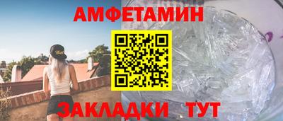 СК Малгобек