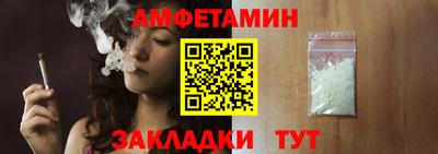 СК Малгобек