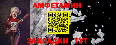 СК Малгобек