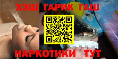 дживик Мариинск