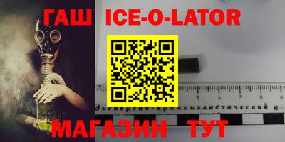 а пвп мука Малоярославец