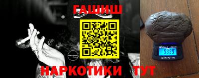 дживик Мариинск