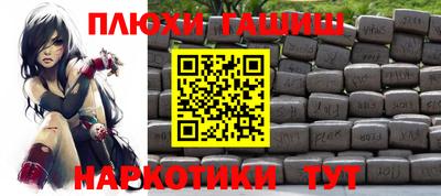 СК Малгобек