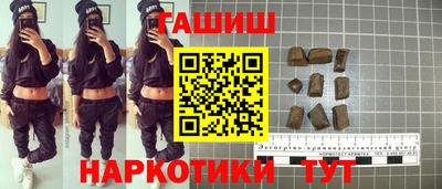 СК Малгобек