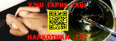 а пвп мука Малоярославец